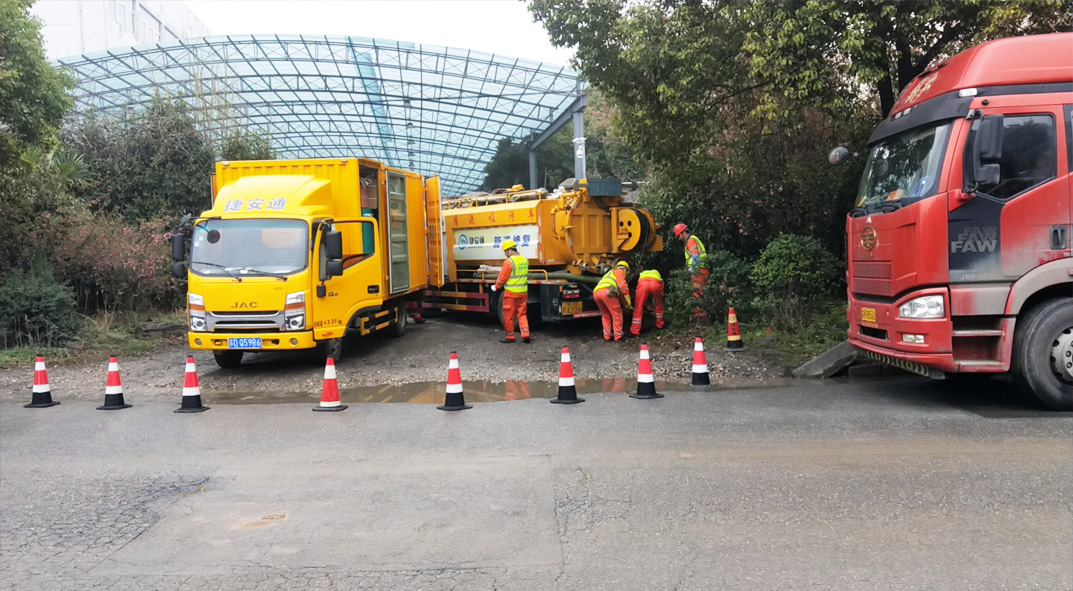 桃江成区雨污水管网“四位一体”检测疏通项目